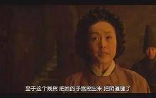 成人hhh无码视频,揭秘激情瞬间